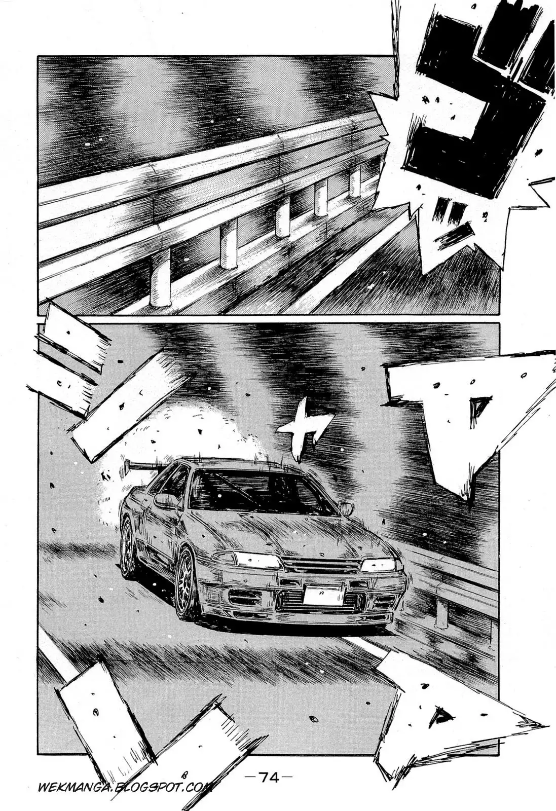 Initial D Chapter 600 10